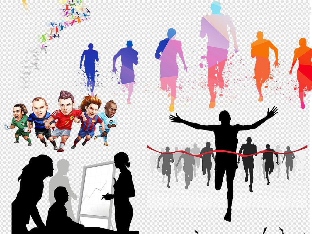 2018奔跑吧艺术字标题设计png.图片素材_高清