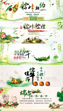 Ԍ؈퓶繝banner