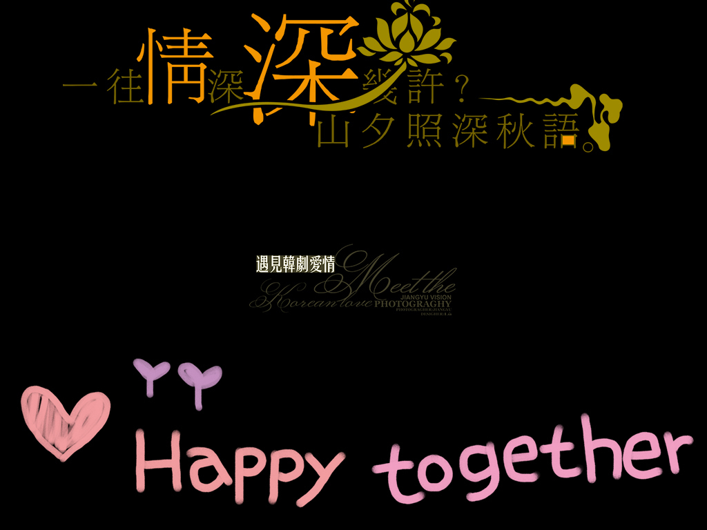 婚纱设计文字_婚纱设计