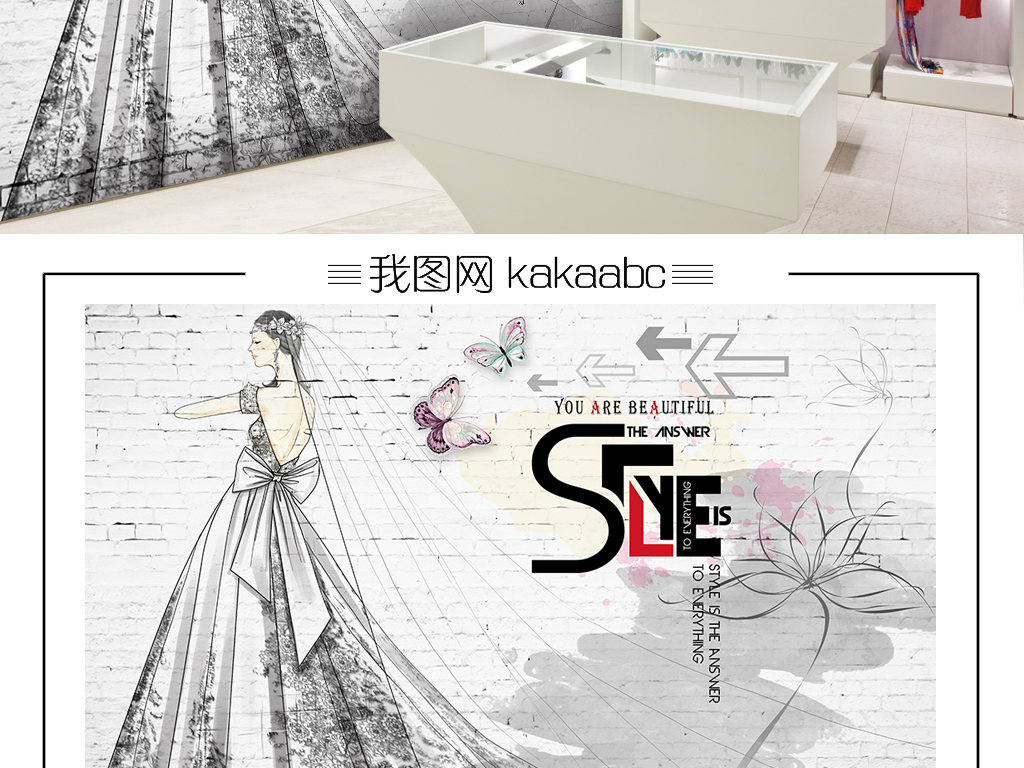 手绘婚纱背景_婚纱手绘(2)