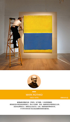 装饰画挂墙大尺寸 230x400a0a0