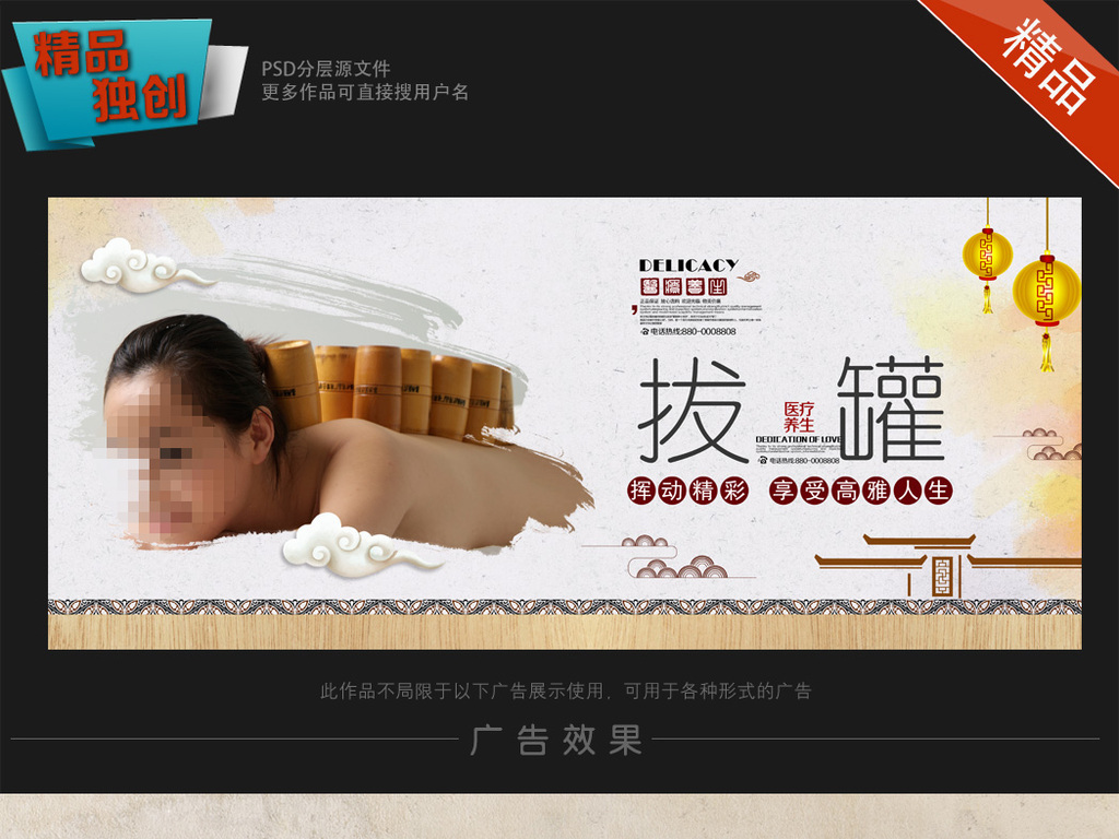 整形医生招聘_医美 整形 美容 招聘图片(3)