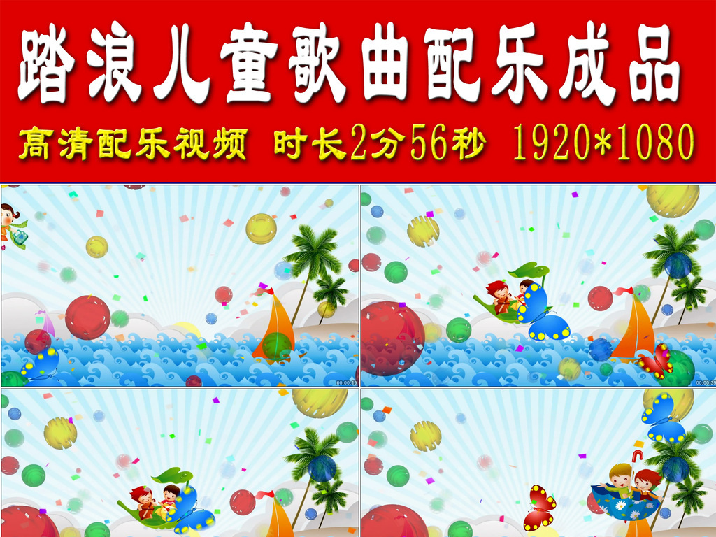 16510878-47d054b6b490269bf0d2be9c8d8c2b7a-0.jpg