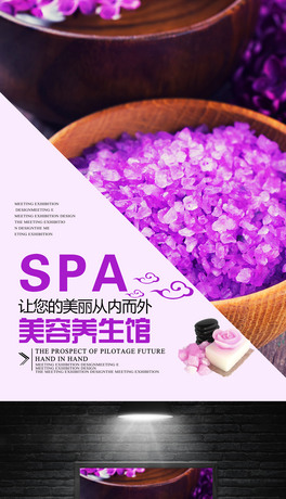 spaB