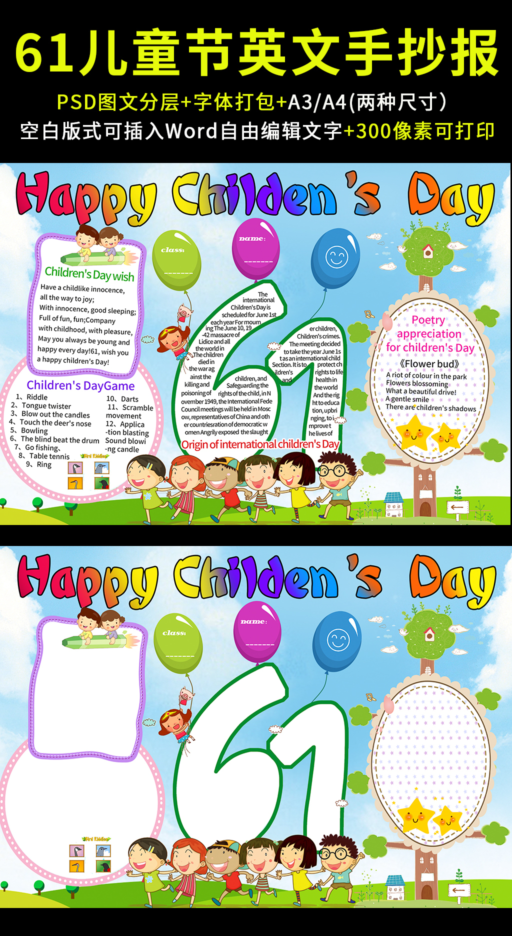 刀塔2_刀PG电子官网- PG电子试玩- PG电子APP下载塔2激活码_刀塔2官网_刀塔2好玩吗_刀塔2下载_刀塔2公测时间_17173新网游频道