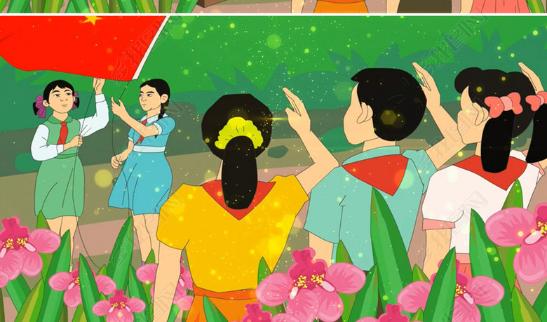 少年先锋队队歌少先队队歌五星红旗儿歌背景(