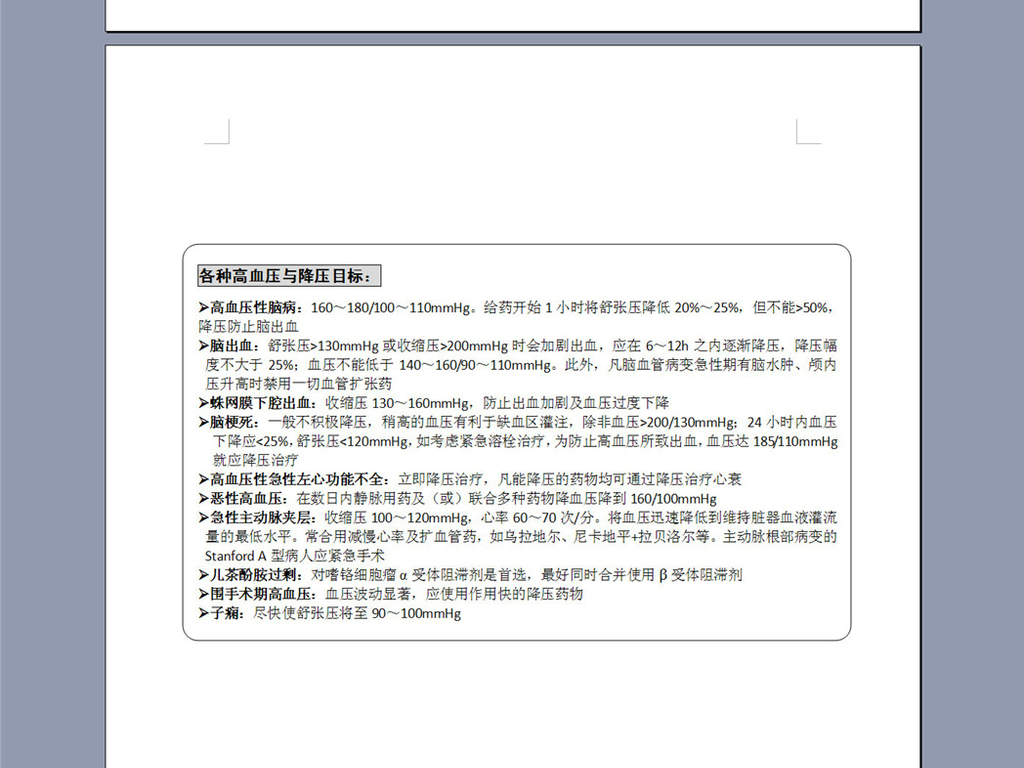 16513847-599b85be75eb80467c378fbee1b841f6-3.jpg