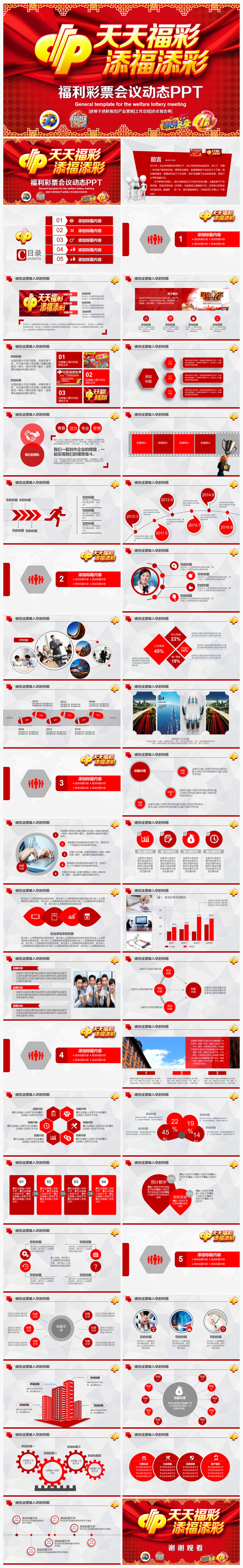 500彩票网- 彩票开奖查询- 体彩专家分析- 足彩比分直播平台“每朵花都会盛开！”东莞福彩助这群特殊孩子追求艺术之梦