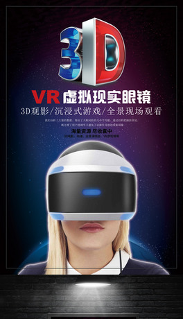 VRἈMF(xin)(sh)(bo)