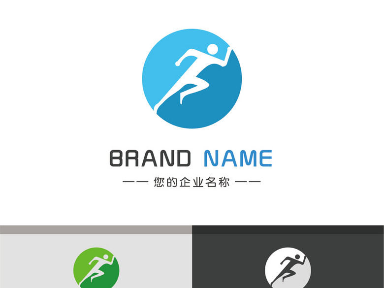 奔跑小人logo飞跃跑步品牌标志设计(图片编号