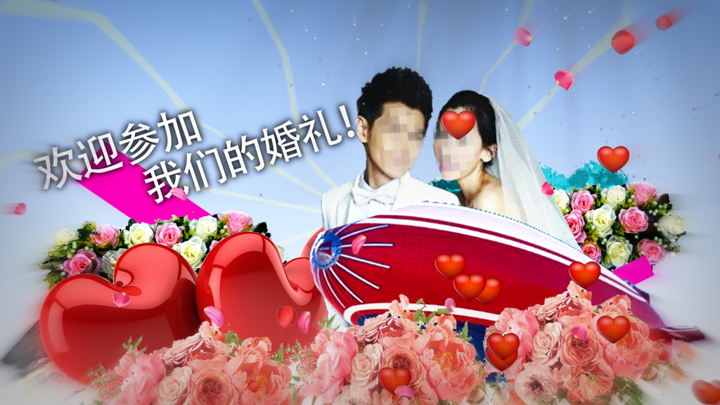 婚纱照包装_婚纱照图片室内(2)