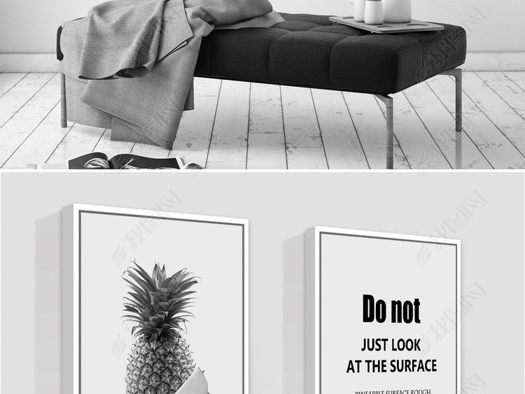 北欧简约无框画现代菠萝英文字母装饰画