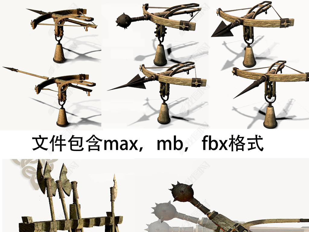 驽什么架成语_成语故事简笔画