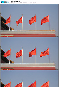 红旗飘什么成语_成语故事图片