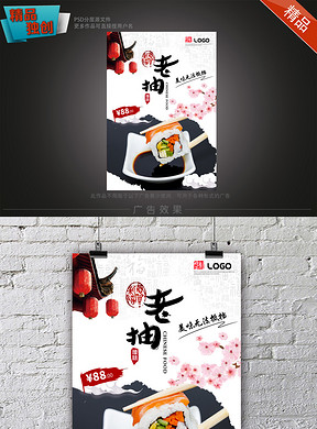 印染招聘_10 21每日更新纺织印染行业最新招聘...高薪岗位,职等你来(3)