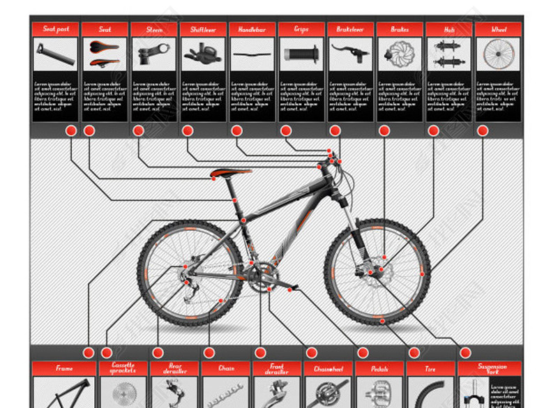 自行车构造单车零件组装元素AI矢量素材图片下