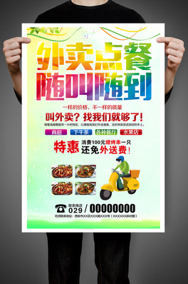 ucSSuͲVOӋ