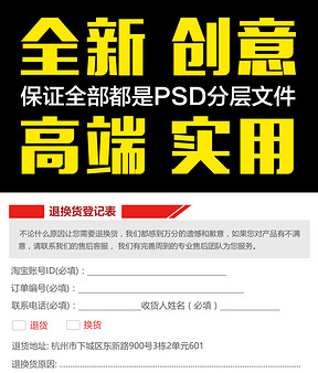 淘宝内衣好评怎么写_淘宝好评内衣照(2)