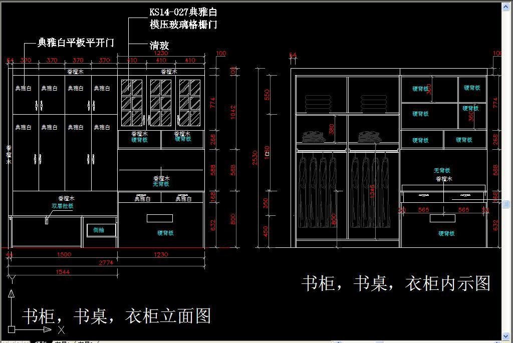 cad图库 全屋定制cad图纸 cad图纸 > 榻榻米cad衣柜cad固装家具cad