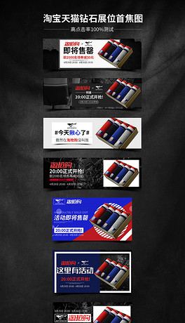 内衣 模具 招聘_模具配件招聘图片(3)