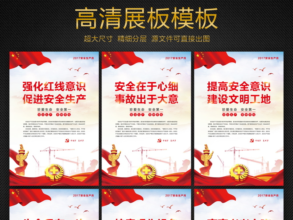 16547938-27796260d1ed8b63bbcec37632ac5413-0.jpg
