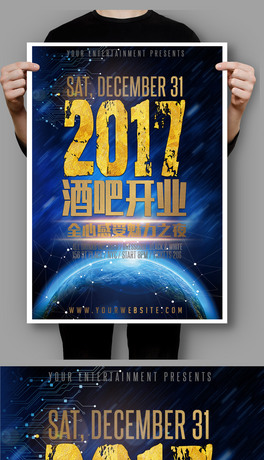 2017ϰɾưKTVҹʢ_(ki)I(y)(bo)