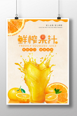 ļƷrե֭NOӋ