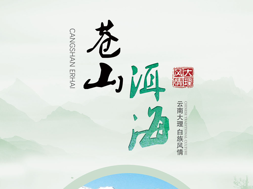 苍山招聘_年后面向苍山人的招聘信息汇总,以及其他寻人寻物等信息