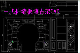 ʽǽ岩żCAD