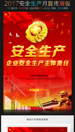 ȫaչ
