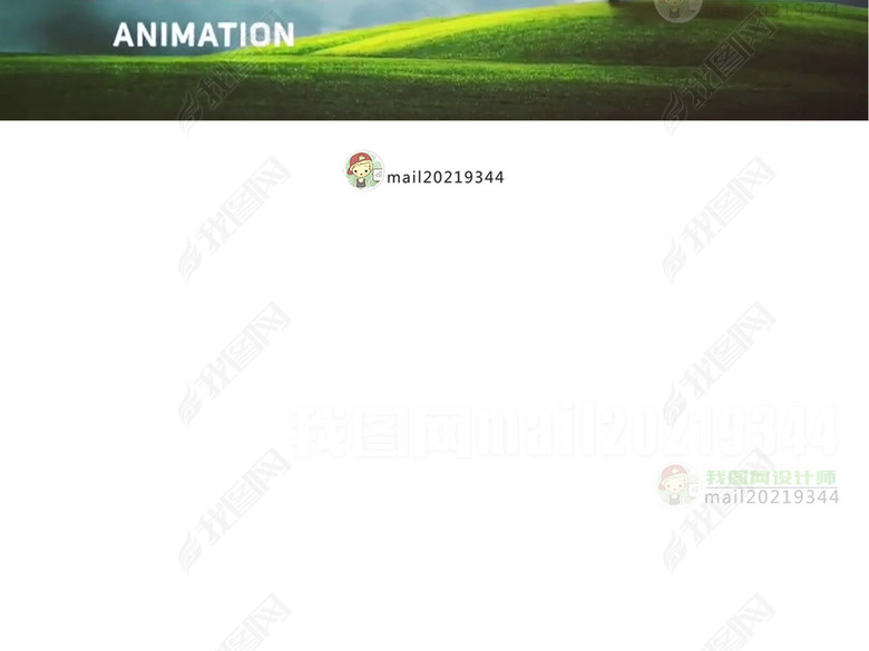 震撼史诗平移曲面缩放电影幻灯片ae模板(图片