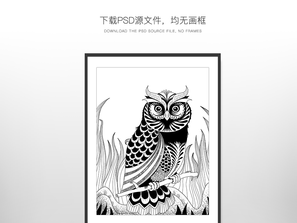 装饰画 16560148-f98c76c6e118019d936aeb0bc89330e9-0.jpg