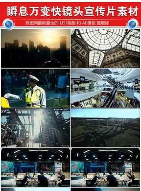 机场图片大全夜晚 288x390a0a0