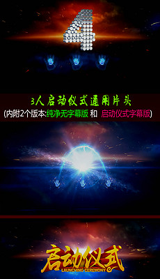人口片头_人口普查(2)