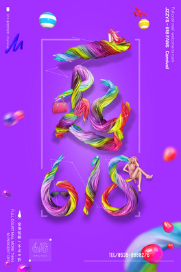 һ618ŮԮaƷN
