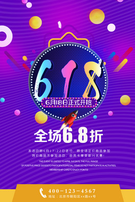 ؈Ԍ618дNAảģ