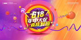 618дٺ(bo)