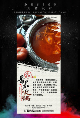 ѻ偺(jin)ʽЇ(gu)L(fng)xչ