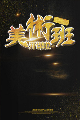 (chung)كg(sh)L(hu)Ӗ(xn)(bo)O(sh)Ӌ(j)