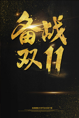 ڽ(zhn)p11