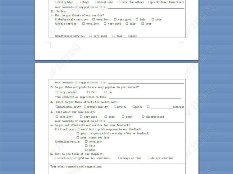 客户满意度调查表英文版