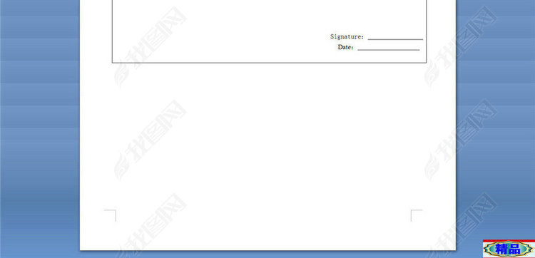 客户满意度调查表英文版