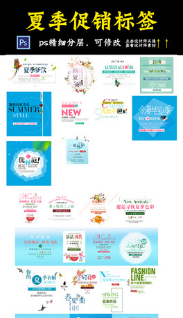 Ԍ؈ļN(xio)(bio)wزģpsd