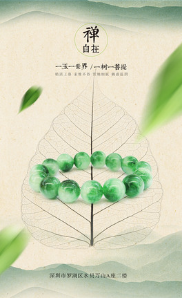 GЇL錚ʯɢU⺣