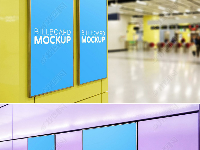 多尺寸地铁站灯箱广告牌样机模板图片下载ps