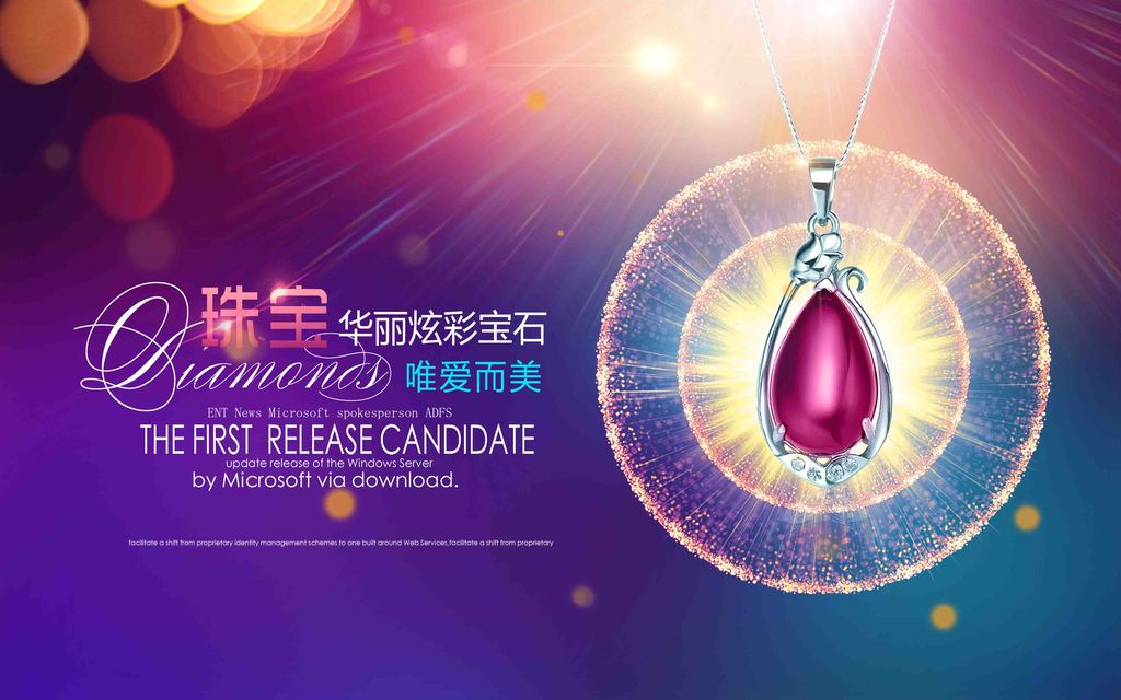 珠宝设计师招聘_招聘珠宝设计师