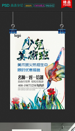 كg(sh)Ӗ(xn)(chung)ɫO(sh)Ӌ(j)