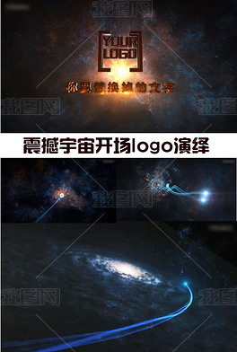 哪里有免费的电影素材 center