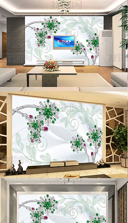 墙面装饰挂件轻奢 center