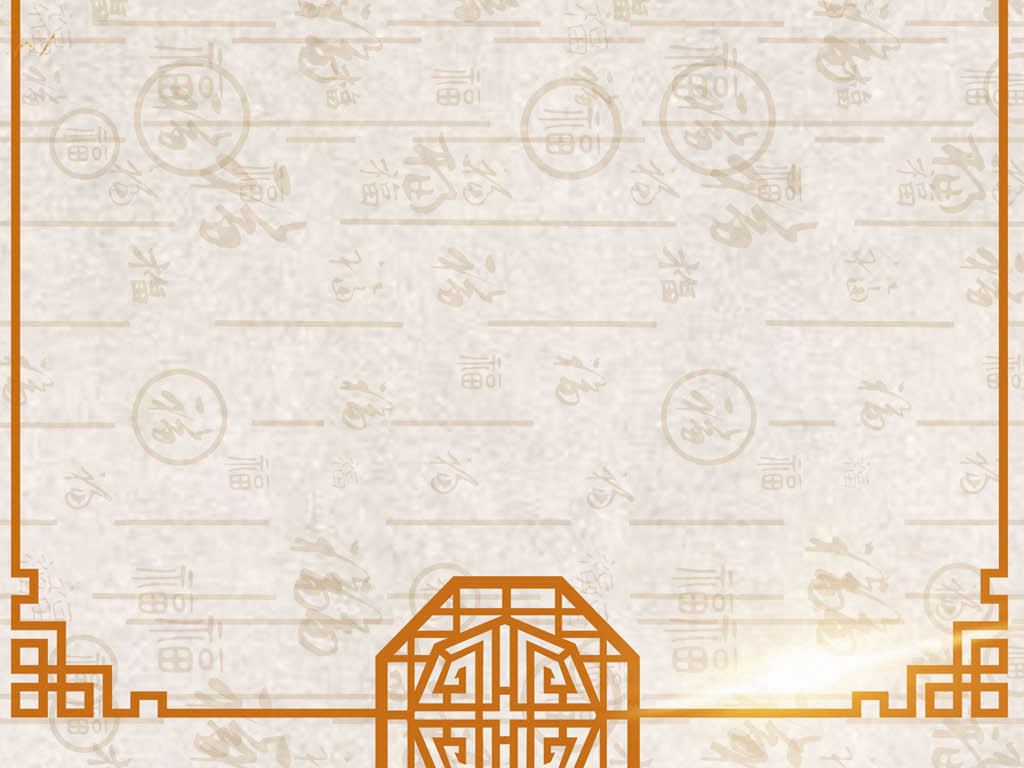 高考喜报金榜题名状元榜展板图片设计素材_高